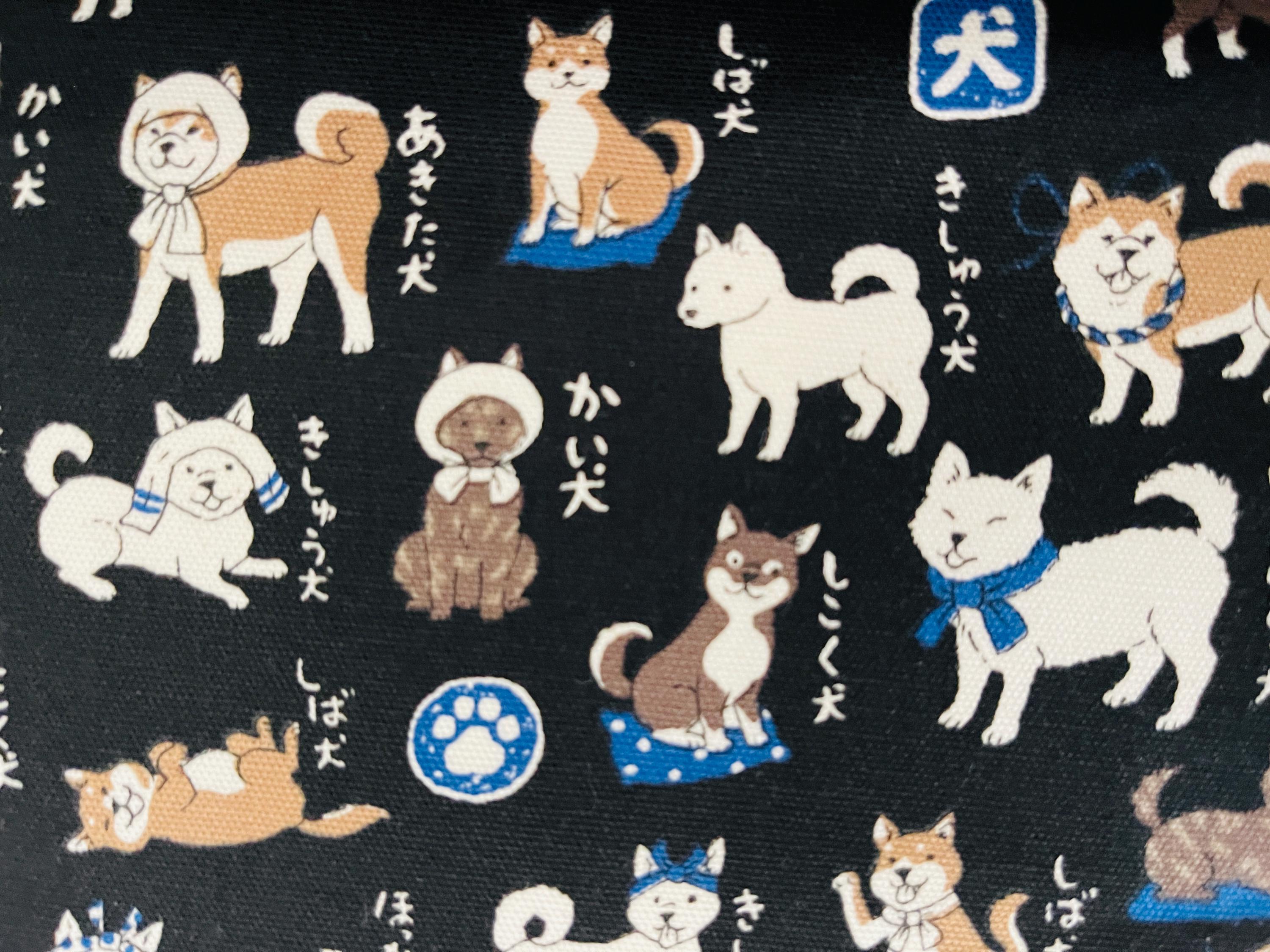Dog - Dog Oxford Fabric - Kokka - Japanese Fabric - YPA 56030