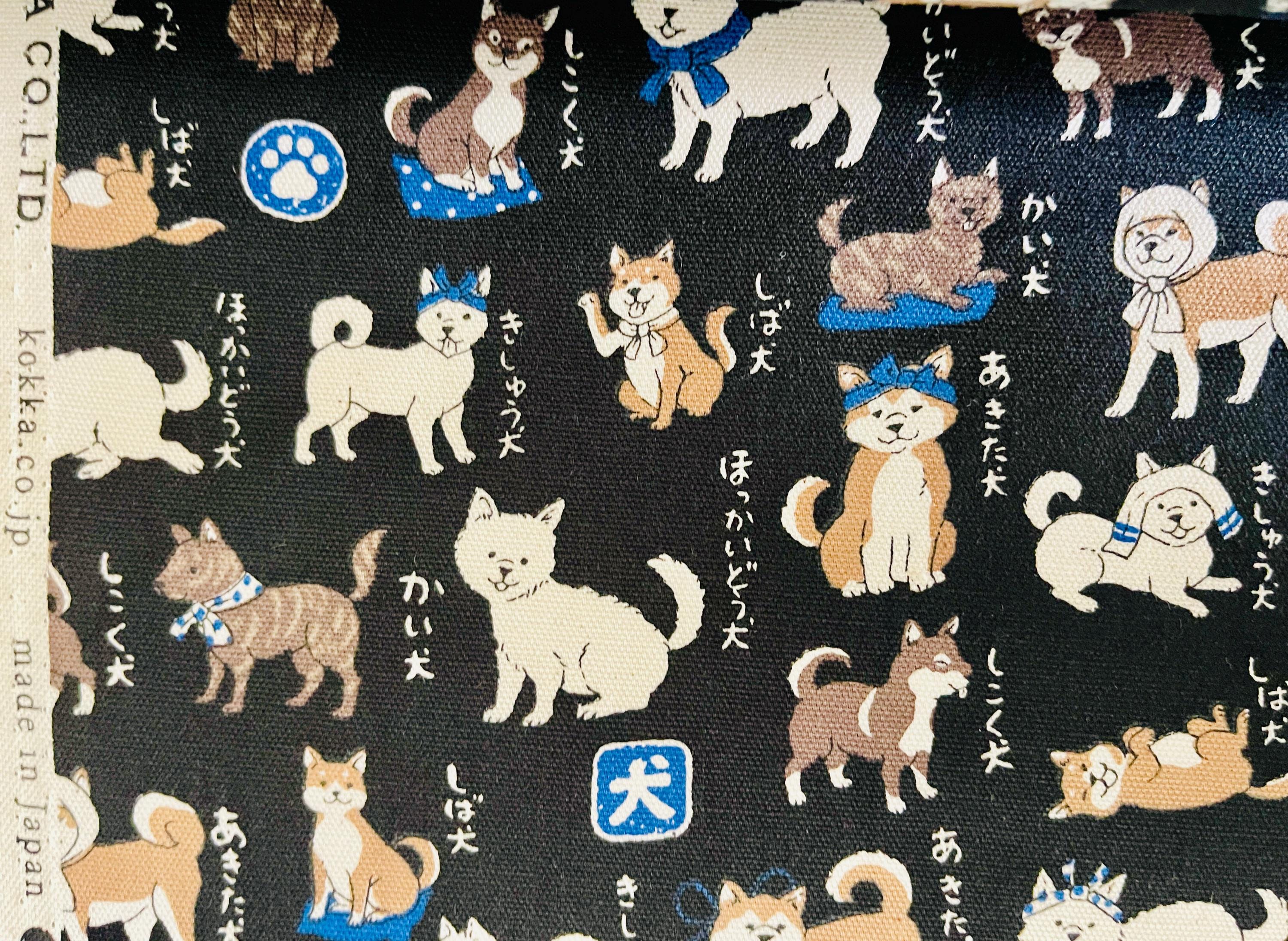 Dog - Dog Oxford Fabric - Kokka - Japanese Fabric - YPA 56030