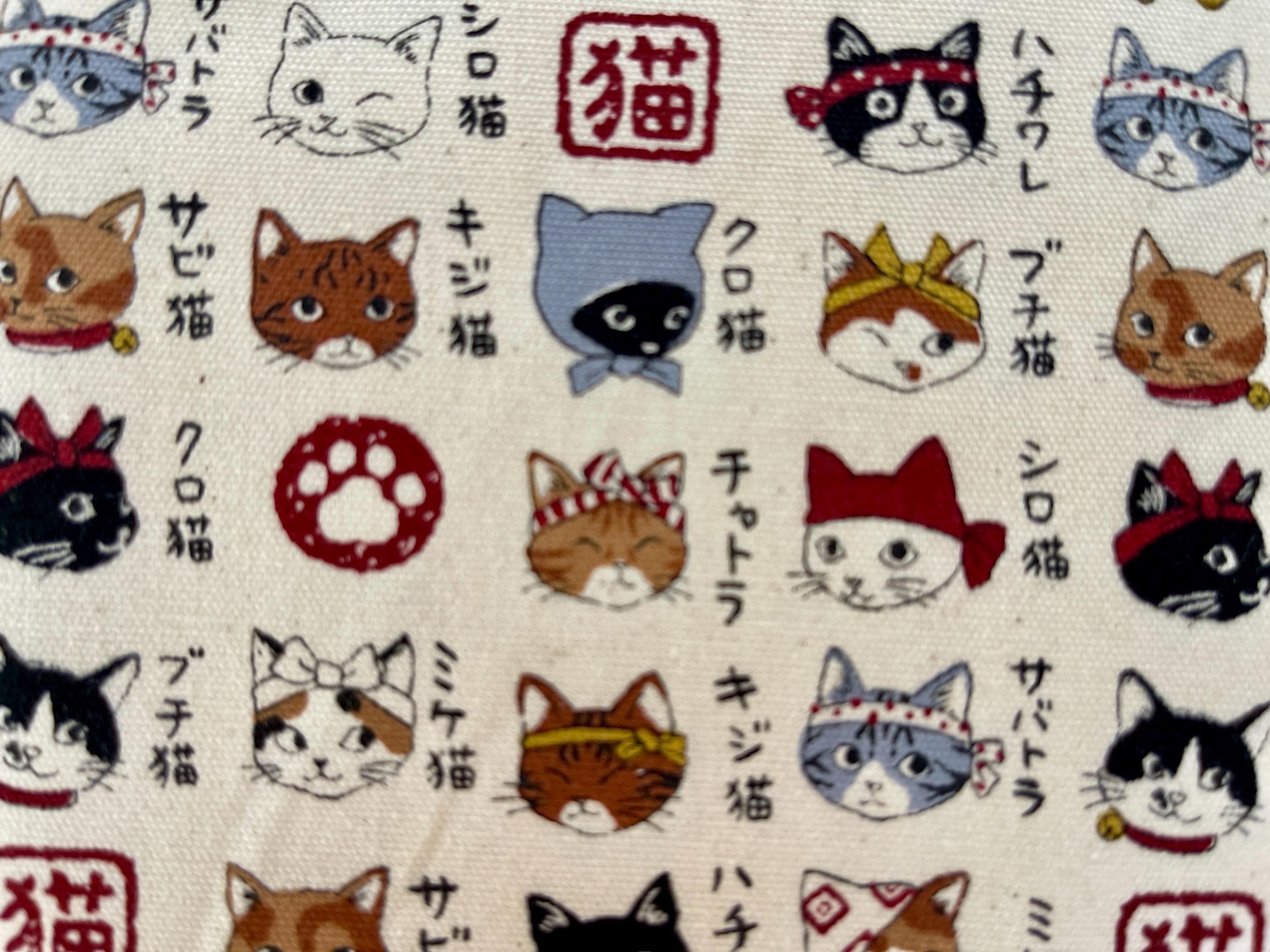 Cat - Cat Fabric - Japanese Fabric - Cotton Oxford Fabric - H-7097