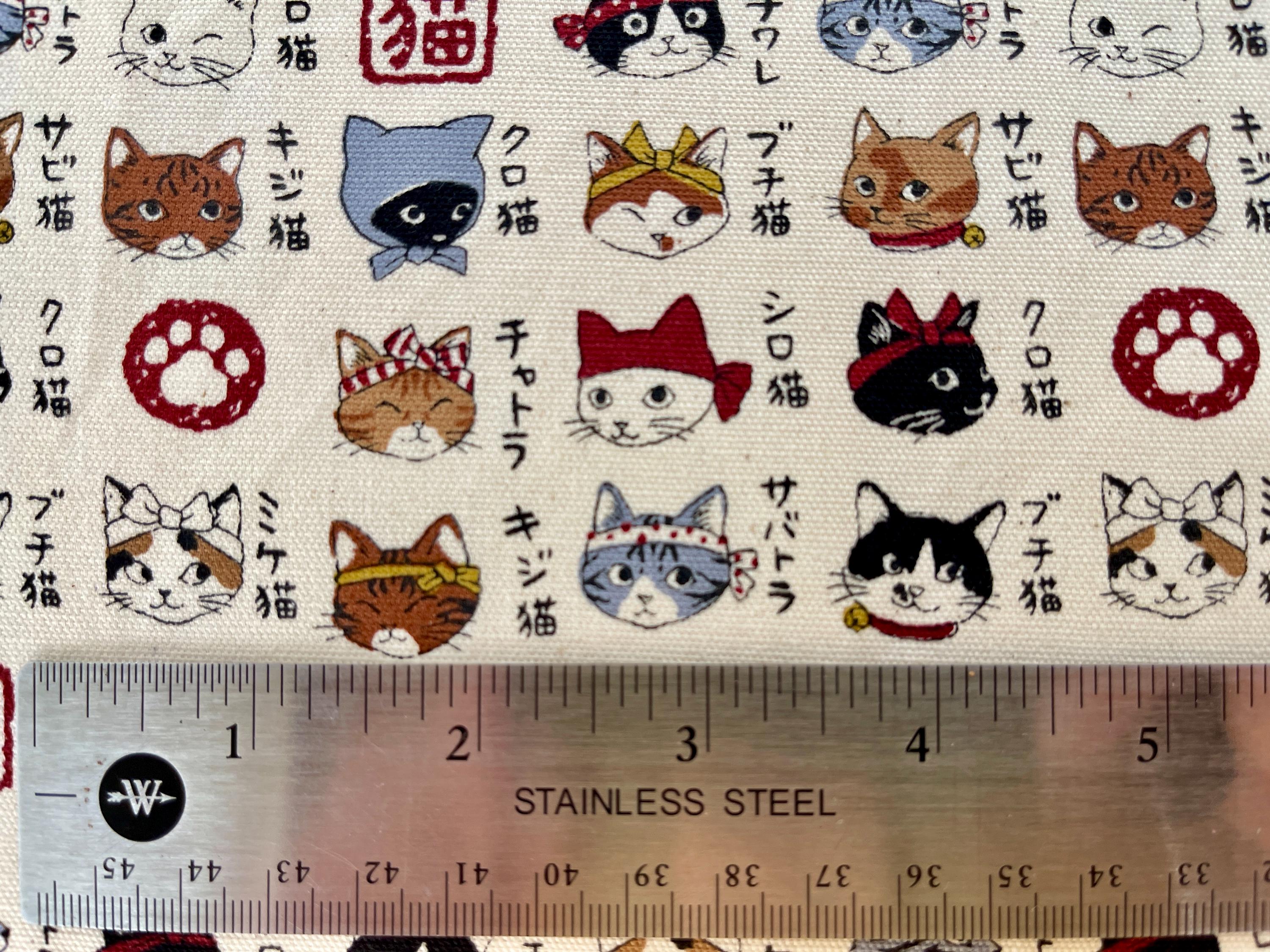 Cat - Cat Fabric - Japanese Fabric - Cotton Oxford Fabric - H-7097