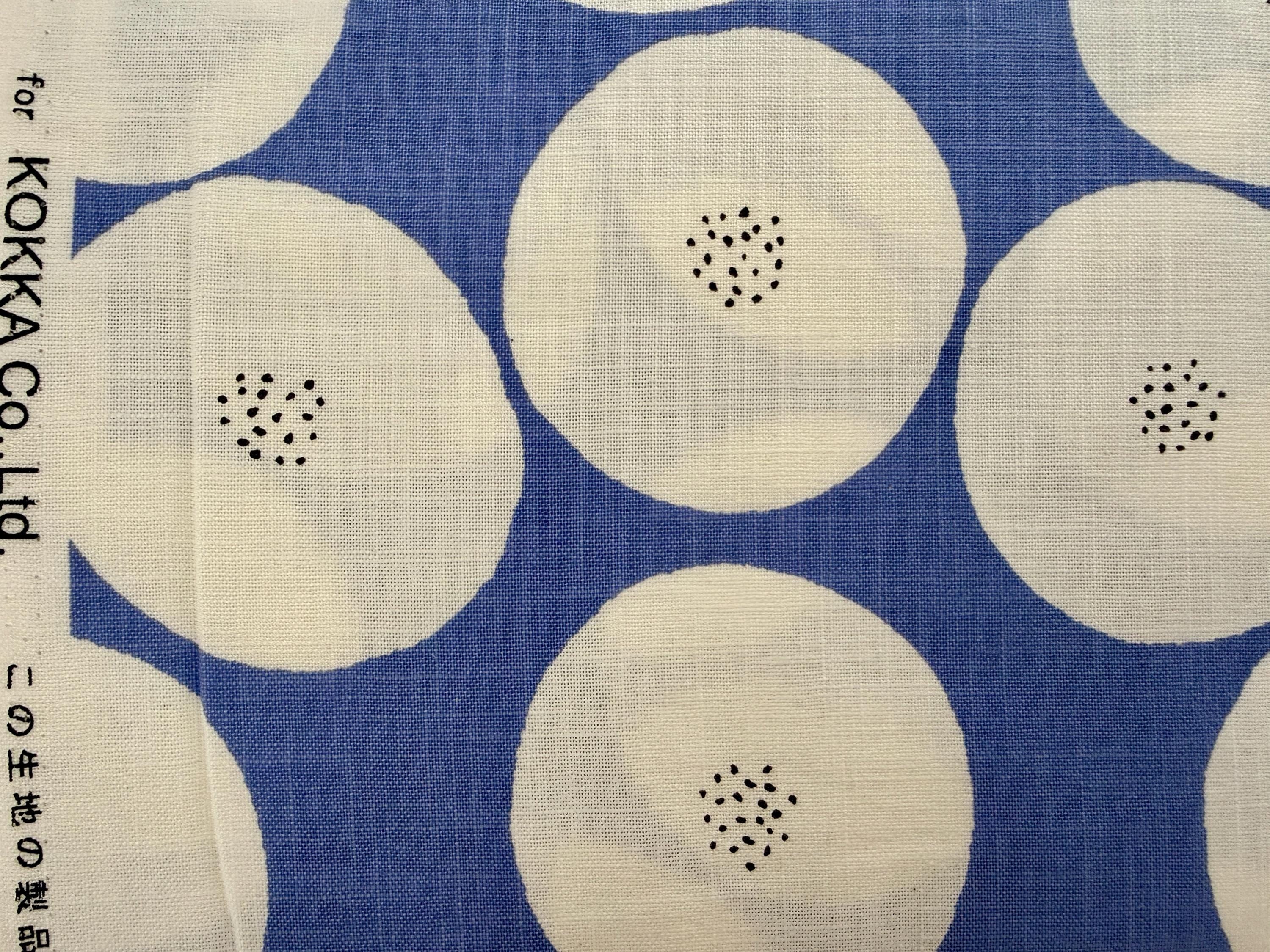 Muddy Works-kokka anpan fabric-Japanese lightweight canvas-EKX-1140