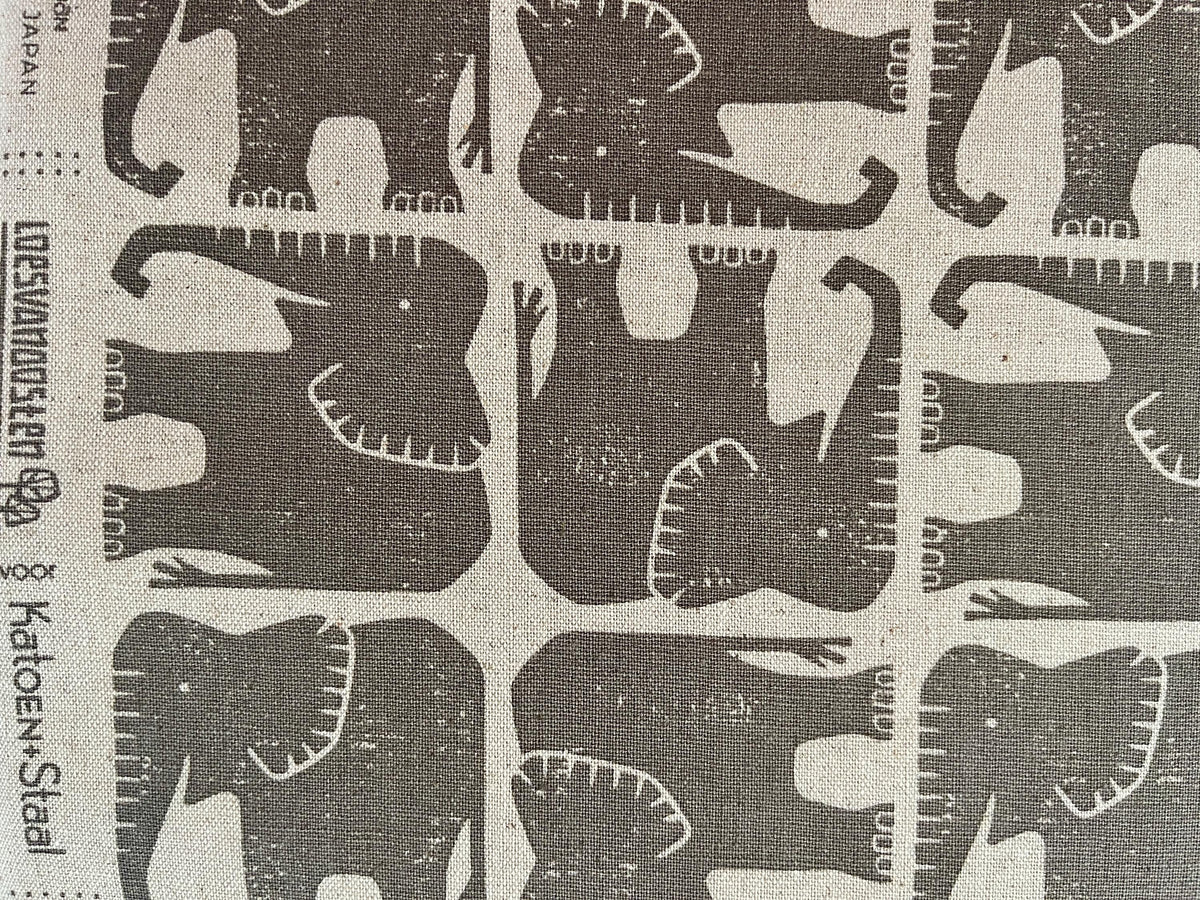 Rising Sun - Jolly Elephant - Elephant Gray Unbleached Canvas - Loes Van Oosten