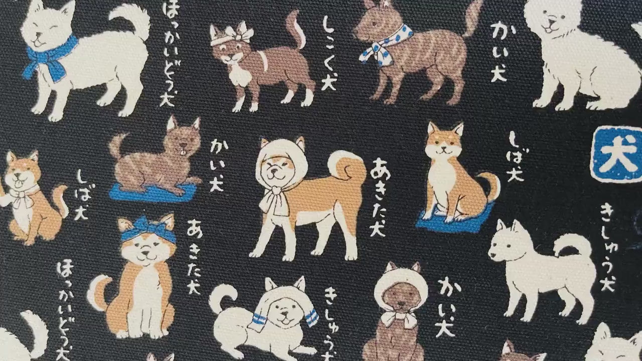 Dog - Dog Oxford Fabric - Kokka - Japanese Fabric - YPA 56030