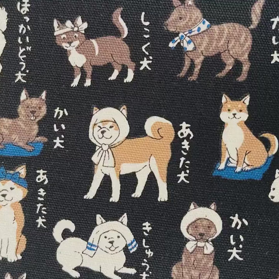 Dog - Dog Oxford Fabric - Kokka - Japanese Fabric - YPA 56030