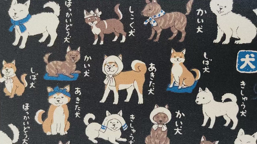 Dog - Dog Oxford Fabric - Kokka - Japanese Fabric - YPA 56030