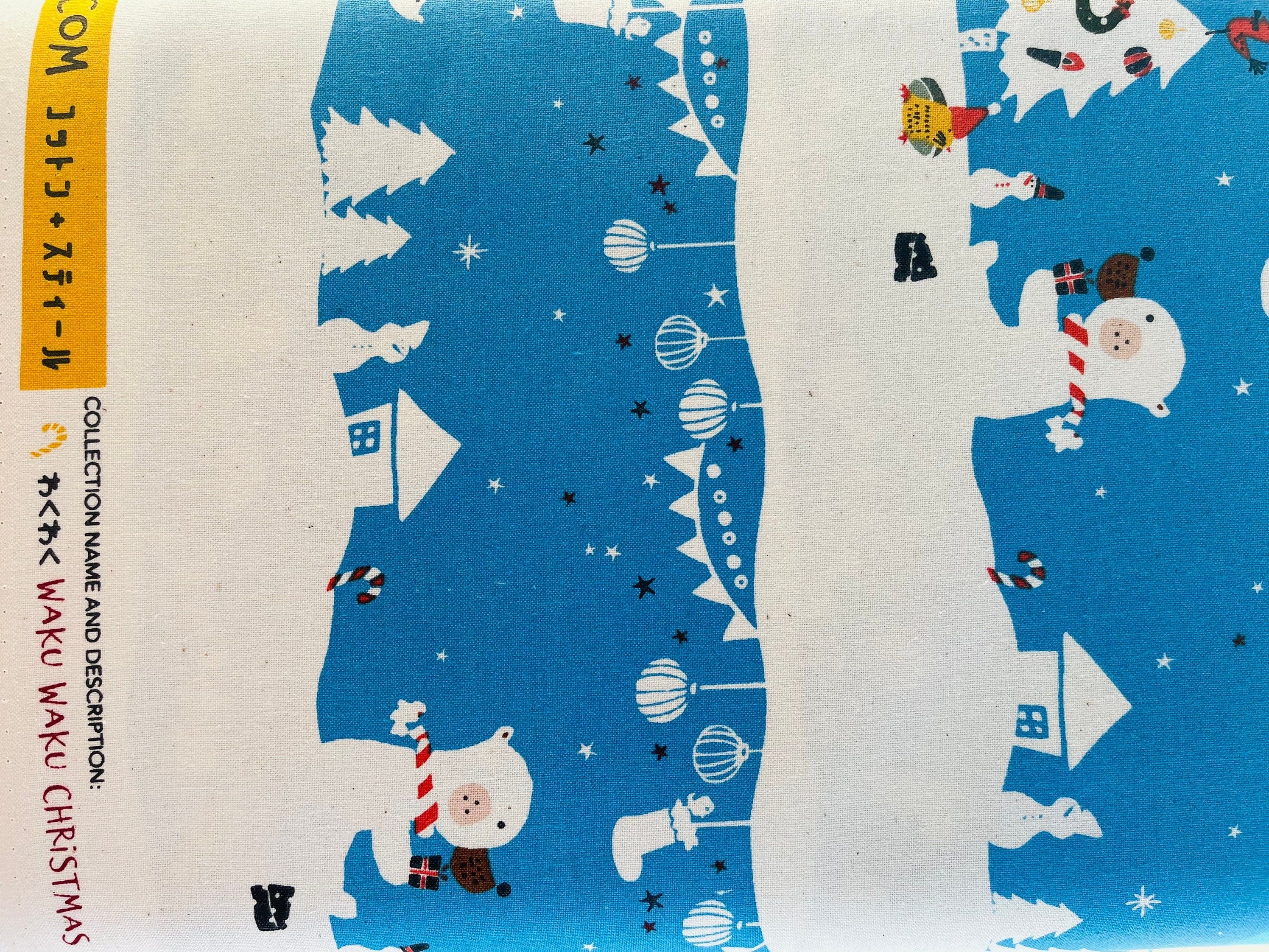 Waku Waku Christmas - Mr Polar Bear - Blue Unbleached Fabric - Blue - White - Red -Naocoom - Cotton+ Steel - Quilting Cotton - NM201-BL1U
